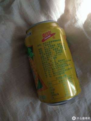 開(kāi)車聚會(huì)也可以喝的無(wú)酒精 菠蘿小飲料——即飲型