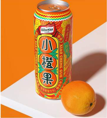 烏蘇“小橙果”無(wú)酒精即飲新品上市，本地飲品市場(chǎng)迎新活力