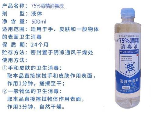 情人節(jié)精選 無(wú)酒精即飲型飲料贈(zèng)送指南