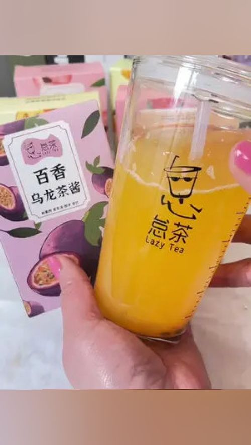 在家就能喝到的水果茶 即沖即飲，喝出好氣色，仙女都在喝的無(wú)酒精即飲型飲品