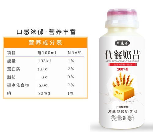 大麥若葉粗雜糧燕麥餅干 青汁輕食與健身飽腹的網紅代餐選擇